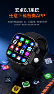 moju智能手表