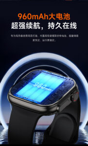 moju智能手表