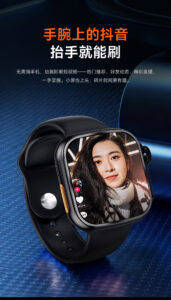 moju智能手表